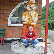 Фотография мужчины Сергей, 38 лет из г. Прокопьевск