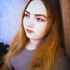 Фотография девушки Анастасия, 23 года из г. Ангарск