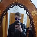 Александр, 23 года