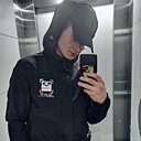 Артур, 22 года