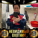 Тулеубек, 54 года