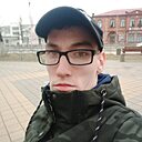 Диман Куликов, 23 года