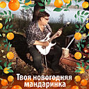 Эдуард, 56 лет