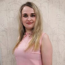 Фотография девушки Елена, 37 лет из г. Рязань