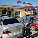 Алексей, 39 лет