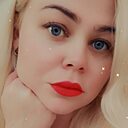 Александра, 34 года