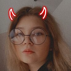 Фотография девушки Софья, 21 год из г. Зарайск