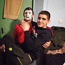 Эрик, 21 год