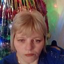 Людмила, 41 год