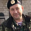 Руслан, 48 лет