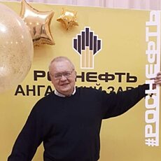Фотография мужчины Евгений, 61 год из г. Ангарск