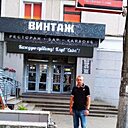 Владимир, 47 лет