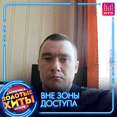 Фотография мужчины Алексей, 41 год из г. Горняк (Алтайский Край)