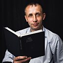 Старыйжирныйкот, 45 лет