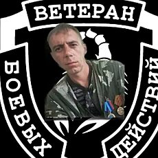 Фотография мужчины Николай, 47 лет из г. Донецк (Ростовская Обл.)