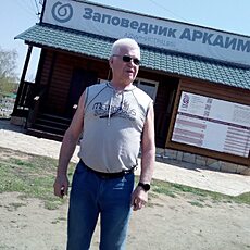 Фотография мужчины Анатолий, 70 лет из г. Магнитогорск
