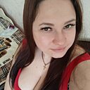 Татьяна, 27 лет