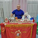 Александр, 43 года