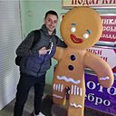 Иван, 30 лет
