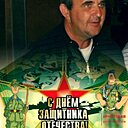 Вячеслав, 57 лет