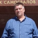 Александр, 52 года