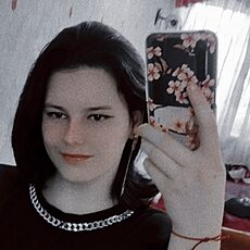 Фотография девушки Юля, 23 года из г. Евпатория