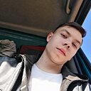 Максим, 23 года