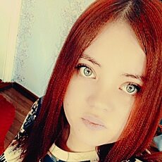 Фотография девушки Кира, 29 лет из г. Гурьевск (Кемеровская Обл)